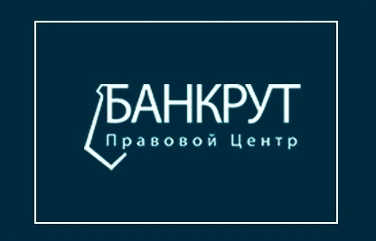 Взыскание по распискам